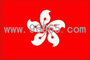 香港商标查询/香港商标注册常识/香港商标注册流程/香港商标注册指南